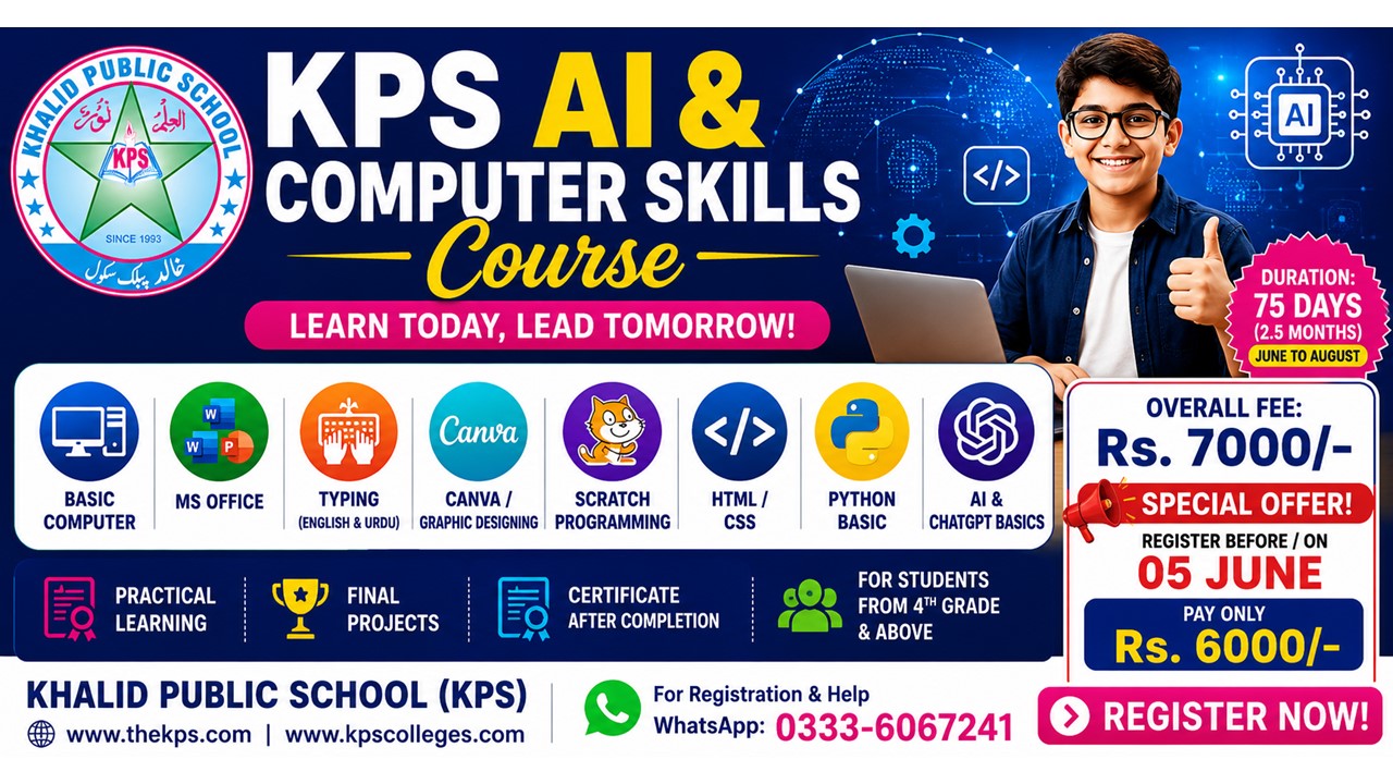 KPS AI & Computer Skills Course Registration