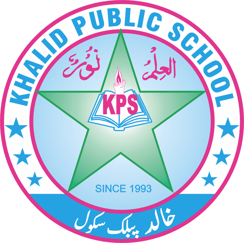 School Logo