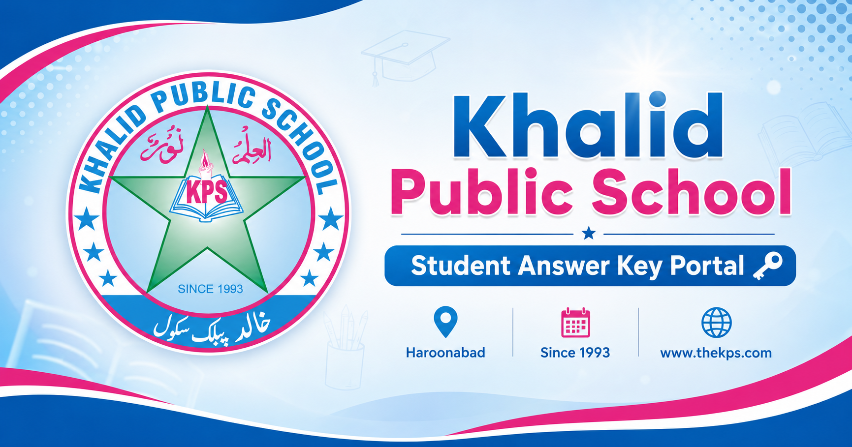 Khalid Public School Answer Key Header